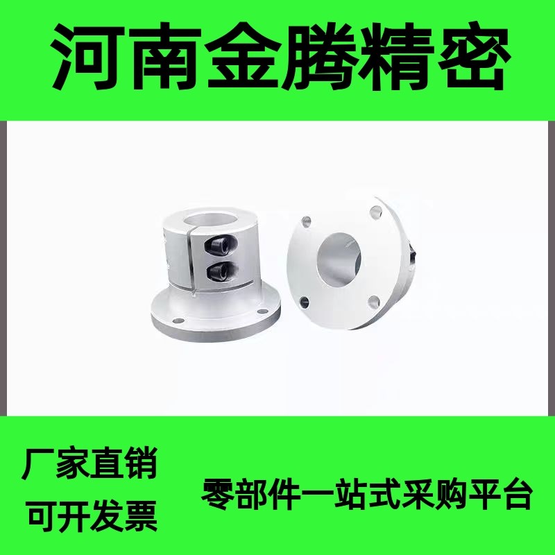 GBR 01 02 06 STnHWRBK STHWRK SSTHWRK 12 16 20 25 30导向轴支