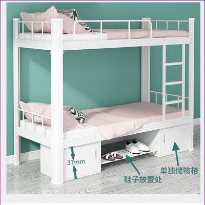 加厚加固型材学校宿舍单双人员工宿舍钢架床双层床床下柜床单人床,商业/办公家具,学校双层床/宿舍床,淘宝优惠券,粉丝福利购,淘宝优惠卷
