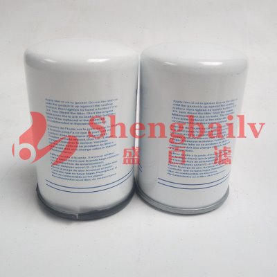 柴油滤芯  3825133-6   466987-5   P553004  FF5018  795210