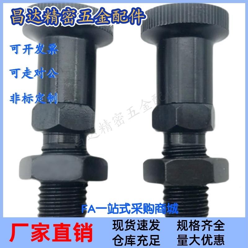 PMXA PMX PMXYA KPM柱XYK6M 8M 10M 12M钮YTMZ塞旋标准型