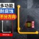 无障碍浴室扶手L型多功能防滑老人助力架卫生间厕所安全防摔拉手