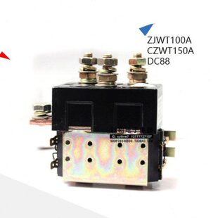 ***三轮车叉车汽车观光车直流接触器换向接触器24V36V48V60V100A