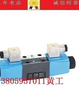 台湾WANERF电磁阀DG4V-3-0C-M-D24-L-40 A F R220 DG4V-5