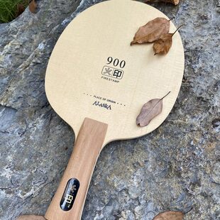 火印900单桧木乒乓底板反胶正胶长胶双龙眼定制直拍横拍