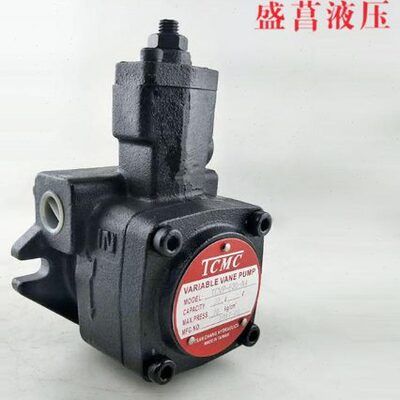 台湾TCMC盛菖TCVP-F15-A1-02 TCVP-F15-A2-02可变容量叶片泵