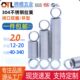线径2 拉力簧 20拉簧304不锈钢拉簧 拉伸闭口圈簧