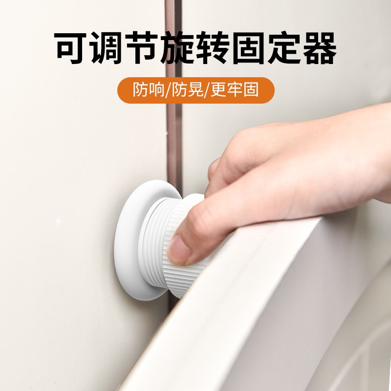 顶床头固定器防撞防摇晃r动可调节垫贴防床嘎吱咯吱响床后稳定神