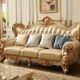 欧式 香槟金色123组合实木雕花别墅奢华古典家具 真皮沙发客厅豪华