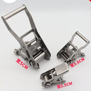 货物捆绑带 304不锈钢棘轮拉紧器汽车固定 单架子/有钩步步紧绳器