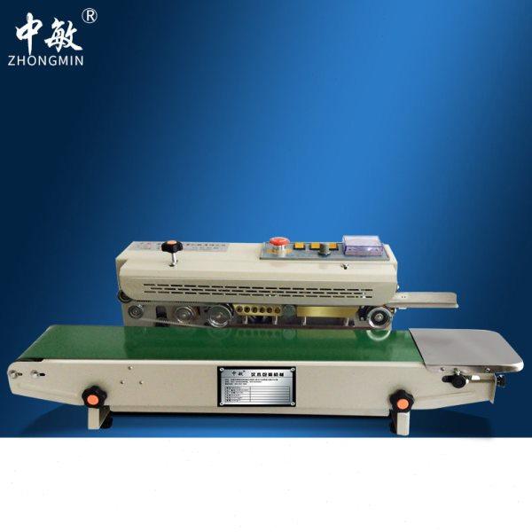 中敏FRB-770塑料薄膜连续全自动印字封口机 铝箔牛皮袋华联包装机,办公设备/耗材/相关服务,封口机,淘宝优惠券,粉丝福利购,淘宝优惠卷