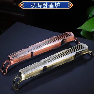 抚琴卧香炉家用合金两足仿古卧线香盒复古摆件室内横式香薰炉用品