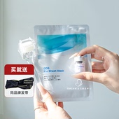 日本DDS皮贴骨精华外泌体安瓶玻尿酸水光微针精华家用y美k老滚针