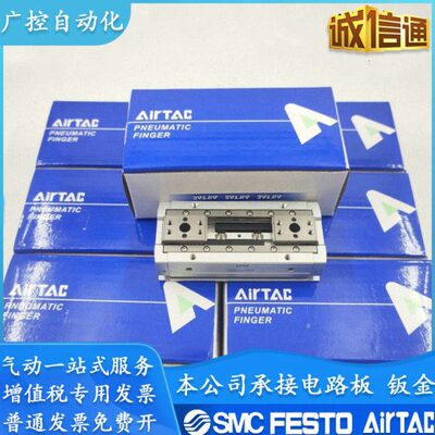 亚德客 HFD气缸 HFD8X8 HFD12X10 HFD16X15 HFD20X20 HFD25X40