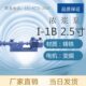 变频调速浓浆泵 变频电机浓浆泵 1B2.5 型变频浓浆泵