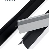 典爵阁阳角收口收边条瓷砖包边护墙角封边压条铝合金墙护角直角