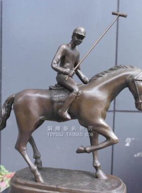 铜雕马球骑马体育运动雕塑家居饰品创意礼品工艺品摆件
