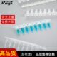 0.2 pcr8连管八联管 0.1 0.5ml单管耐高温离心管12排管带平盖凸盖