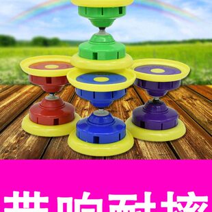 小学生空竹带响专卖扯铃发光初学学生老人专业儿童双头抖空竹全套