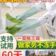 壹念加绒洗碗手套女家用居家耐用防水橡胶乳胶家务厨房洗衣服手套