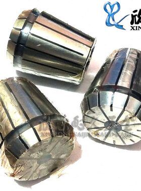 高精度精雕机雕刻机夹头配件弹性筒数控筒夹ER50-7/8/10/12/14/16