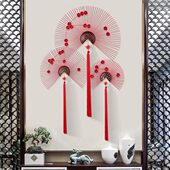 新中式 创意家居墙壁客厅铁艺梅花玄关墙面入户扇子挂件装 饰品壁挂