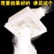 集成吊顶大功率换气扇300 300厨房卫生间强力排风扇吸顶抽风扇