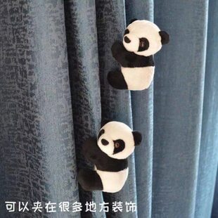 窗帘配件大全窗帘夹子防漏光窗帘中间固定器窗帘缝隙遮光条装饰品