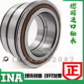 NNC4914CV 进口INA满装 SL014914 4914A 滚子轴承 SL01