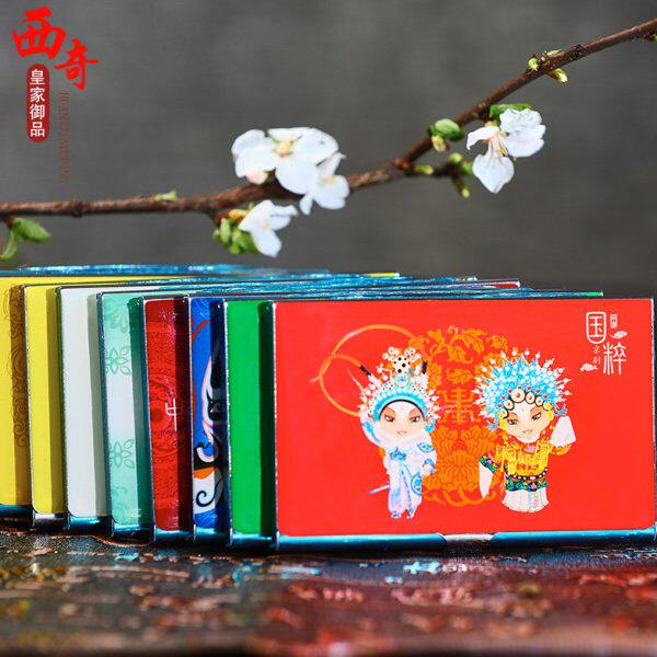 中国特产民族风商务名片盒 中国风特色手工艺出国礼品送老外礼物