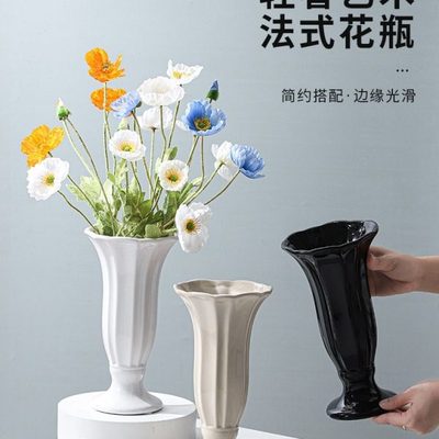 Lenox花瓣百合瓶奶油温润花瓶高温书房民宿法式陶瓷鲜花装饰花瓶