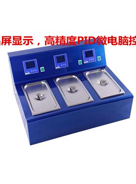 JK-WB-550JK-WB-400三孔水浴锅恒温水槽沙浴锅厂家定Z