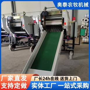 青储打包机全自动青贮一体机多功能牛羊养殖牧草打捆包膜机