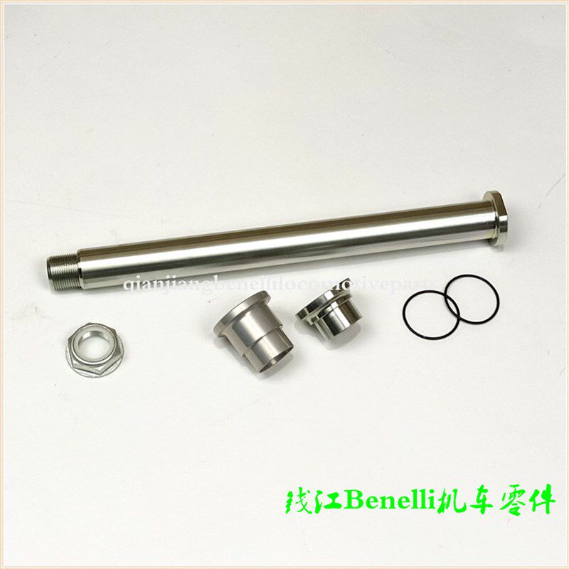 适用黄龙BJ600GS/-A/BN600i/TNT600前后轮轴 隔套 轴套螺母 O型圈