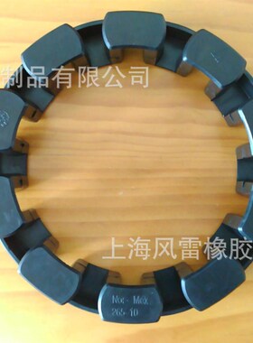 E265\E240\E214\E194\E168\E148联轴器弹性体\缓冲垫\弹性圈
