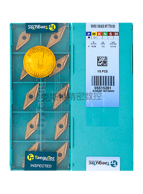 韩国特固克 Taegutec数控刀片 VNMG160408-MT TT5100 加工钢件