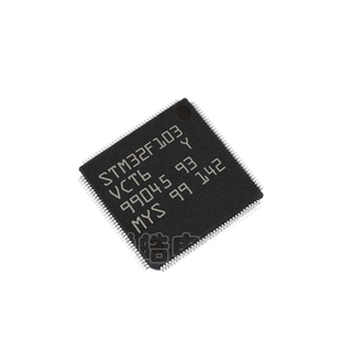 STM32F103VCT6  LQFP100封装 微控制器芯片  单片机MCU  支持配单