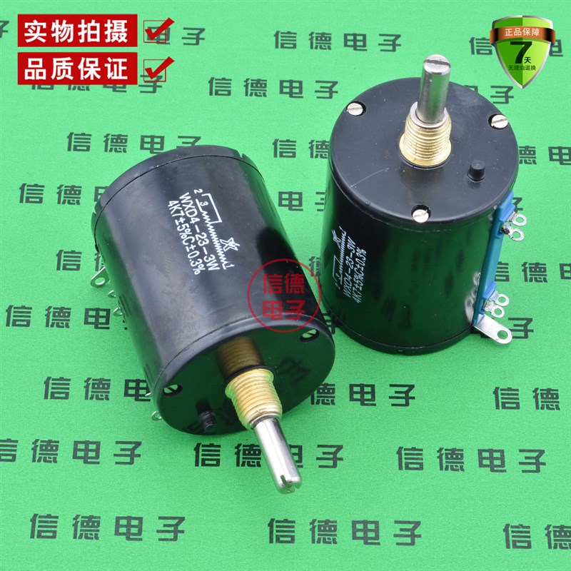 WXD4-23 3W 多圈绕线电位器 1K 2K2 3K3 4K7 5K6 10K 15K 22K 47K