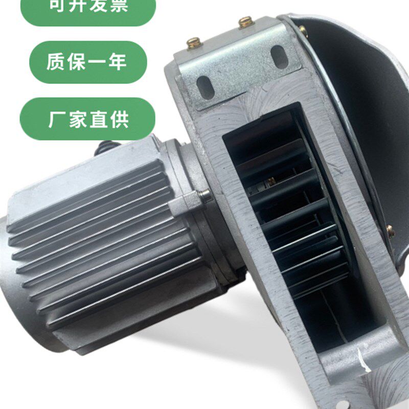 塔吊配件塔机主电机散热风机 回转力矩风机TYPE:L-05B L-045 L-06