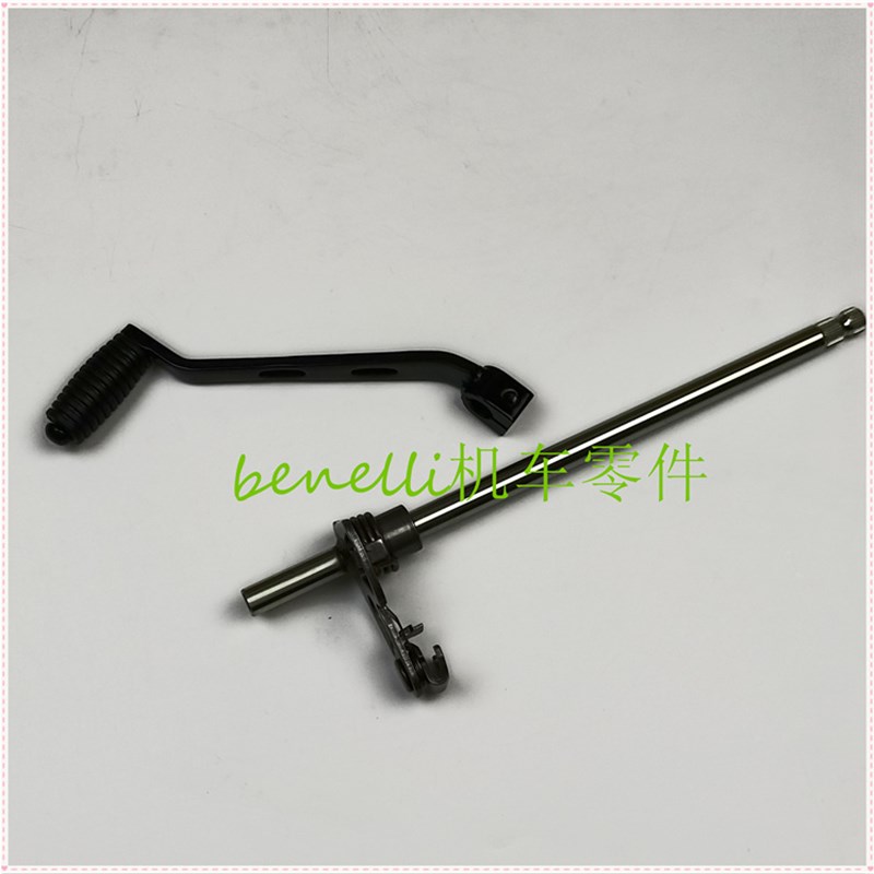 贝纳利BJ500GS-A/-5D/5H/TRK502X/552骁500换挡踏杆变档杆档位杆