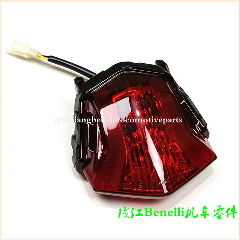 小黄龙 蓝宝龙BJ300GS-3/302S后尾灯 后刹车灯总成 原厂配件