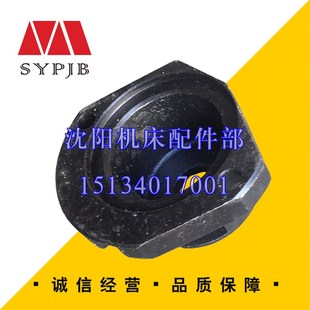 钻床压盖 中捷友谊钻床配件 手柄座 Z3050 44023A Z3040