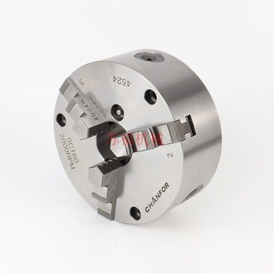 千鸿卡盘CHANFOR台湾千岛合资卡盘SC-160 200高精度四轴三爪前穿