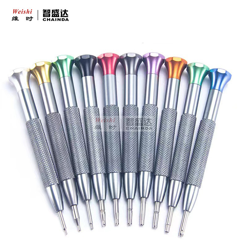 修表工具理查德米勒RM螺丝刀表带表壳后盖用五角四角批头起子改锥