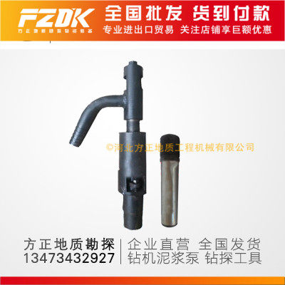 无锡重庆XY2钻机配件水龙头送水器钻探工具地质探矿钻探勘探热卖