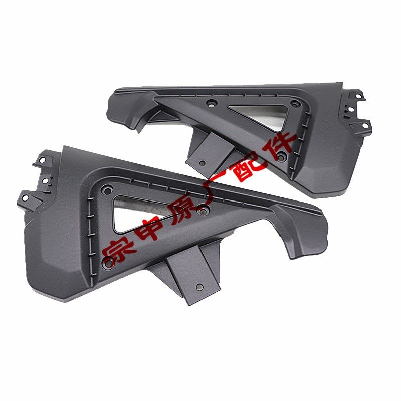 博技摩配  宗申赛科龙 RE3 原厂配件ZS400车体盖装饰左右侧盖