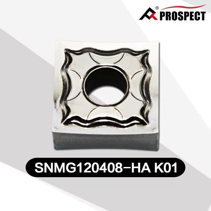 SNMG120404-HA K01/SNMG120408-HA K01普斯特切铝专用刀片数控刀