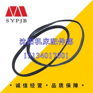 半圆压块 立柱防尘圈 防尘垫 Z3050密封圈 中捷摇臂钻床Z3040