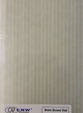 2ml进样瓶CNW盖垫螺纹口白色棕色PTFE/硅胶9mm透明样品瓶100个/包