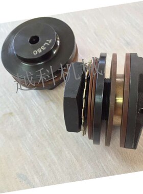 摩擦式RTL65扭力限制器/带链轮链条限扭/扭矩限制器/厂家直销保证