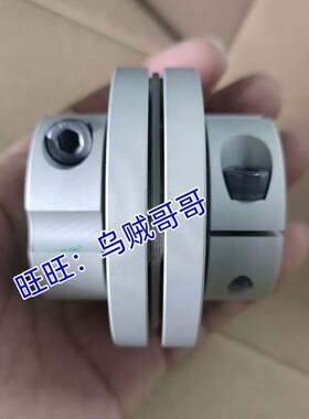 MIKIPULLEY夹紧SFC单膜片SA2/双模片DA2-002/5/10/20/25/30/35/40